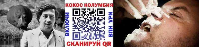 Сколько стоит Анива КОКАИН  ТГК  ГАШИШ  Бошки Шишки  Мефедрон  Бутират 