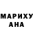 МЕТАДОН белоснежный Melowolf38