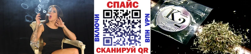 гидра зеркало  магазин    Анива  Бутират оксана 