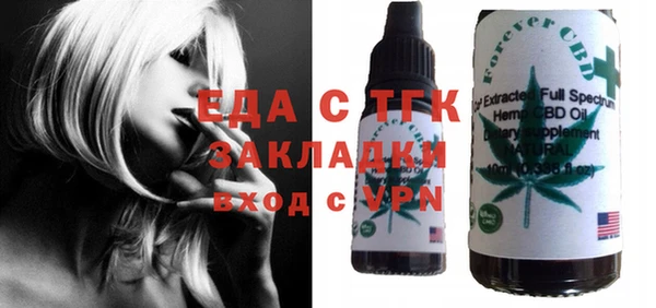 марки nbome Алзамай