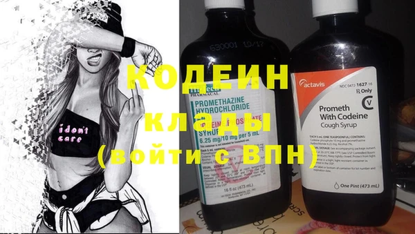 MESCALINE Михайлов