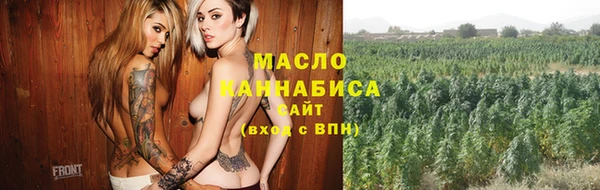 ПСИЛОЦИБИНОВЫЕ ГРИБЫ Алексин