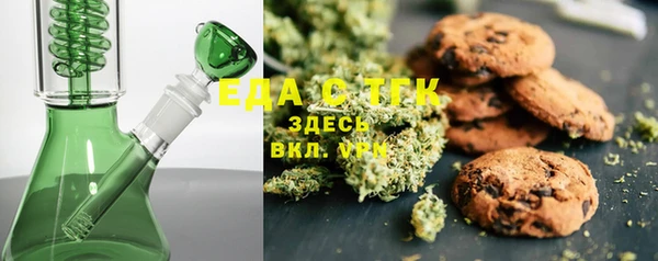 эйфоретик Алексеевка