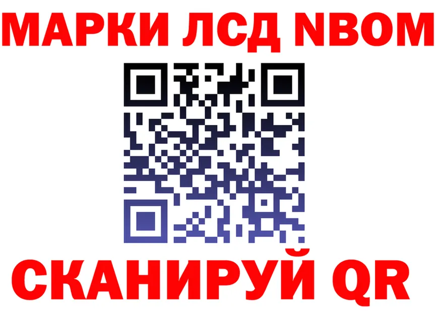 A-PVP Crystall зеркало дарк нет MEGA Анива